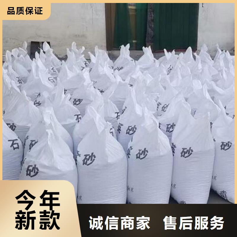 污水处理絮凝剂-视频-污水处理絮凝剂_四川省攀枝花市市场覆盖米易|盐边|眉山|泸州|资阳|遂宁等