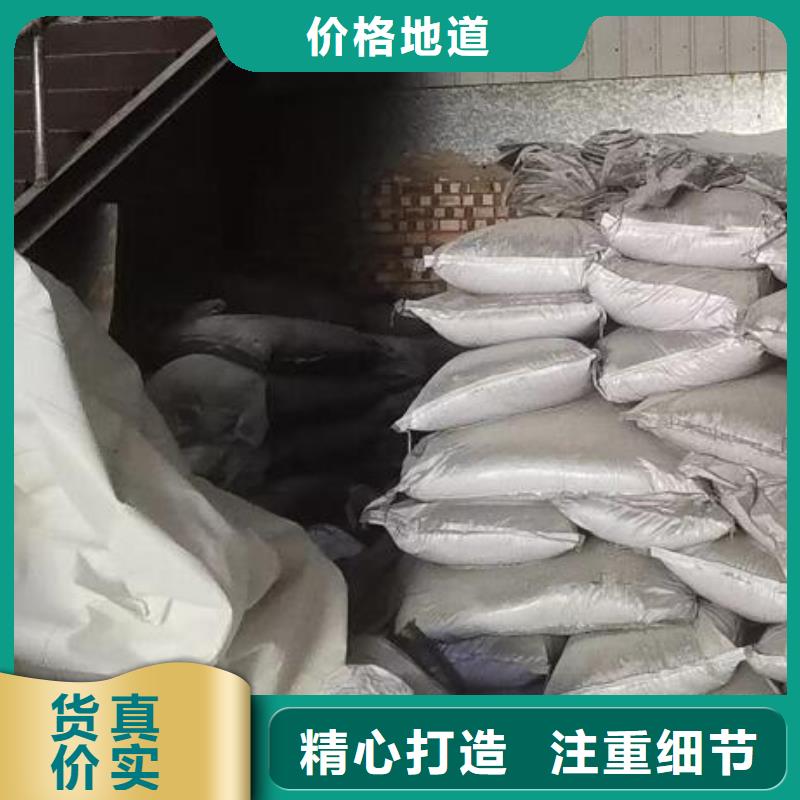 污水处理絮凝剂-视频-攀枝花市污水处理絮凝剂-思源净水材料厂(攀枝花市分公司)服务区域米易|仁和|资阳|自贡|成都|甘孜