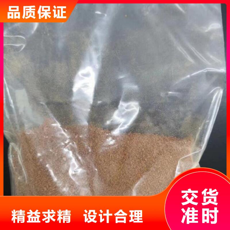 污水处理絮凝剂-视频-污水处理絮凝剂_四川省攀枝花市市场覆盖米易|盐边|眉山|泸州|资阳|遂宁等