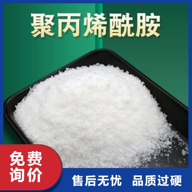 聚丙烯酰胺果壳活性炭诚信经营现货现发