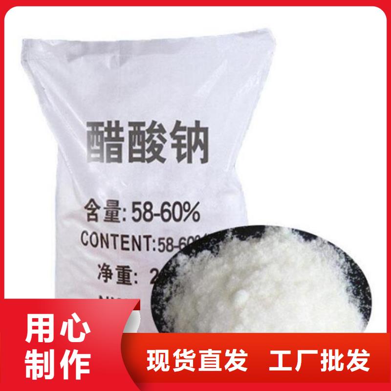 【聚丙烯酰胺果壳活性炭优选厂家】