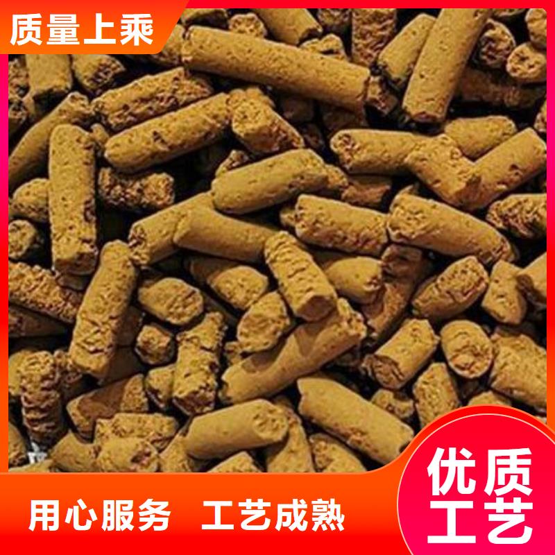 氧化铁脱硫剂聚合氯化铝现货满足大量采购