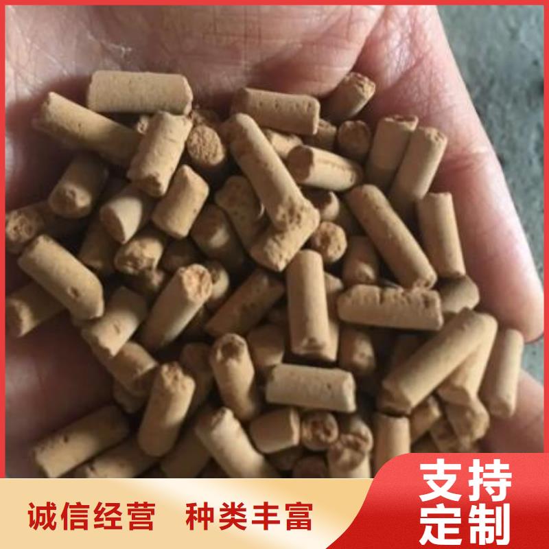 氧化铁脱硫剂多面空心球实力雄厚品质保障