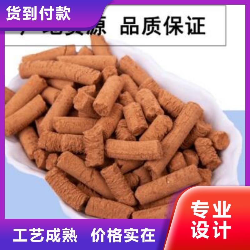 氧化铁脱硫剂聚合氯化铝现货满足大量采购