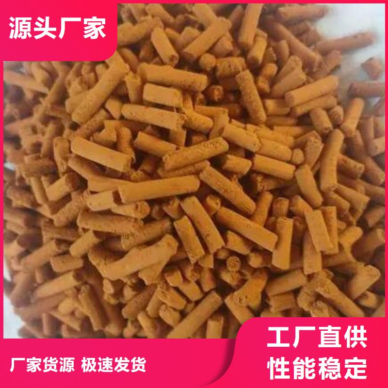 污水处理絮凝剂-视频-浙江省衢州市|柯城|常山|绍兴|嘉兴|湖州|杭州|台州|丽水|金华污水处理絮凝剂-思源