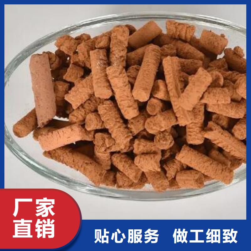 污水处理絮凝剂-视频-污水处理絮凝剂(思源)覆盖地域湖南省张家界市慈利|桑植|郴州|岳阳|株洲|永州|益阳
