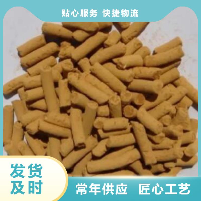 污水处理絮凝剂-视频-污水处理絮凝剂(思源)覆盖地域湖南省张家界市慈利|桑植|郴州|岳阳|株洲|永州|益阳