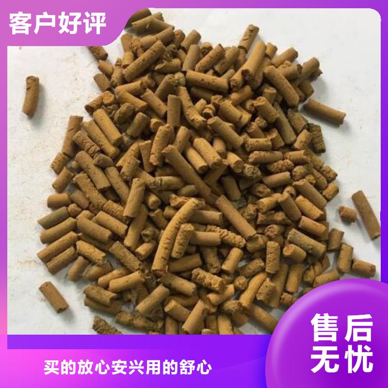 污水处理絮凝剂-视频-污水处理絮凝剂(思源)覆盖地域湖南省张家界市慈利|桑植|郴州|岳阳|株洲|永州|益阳