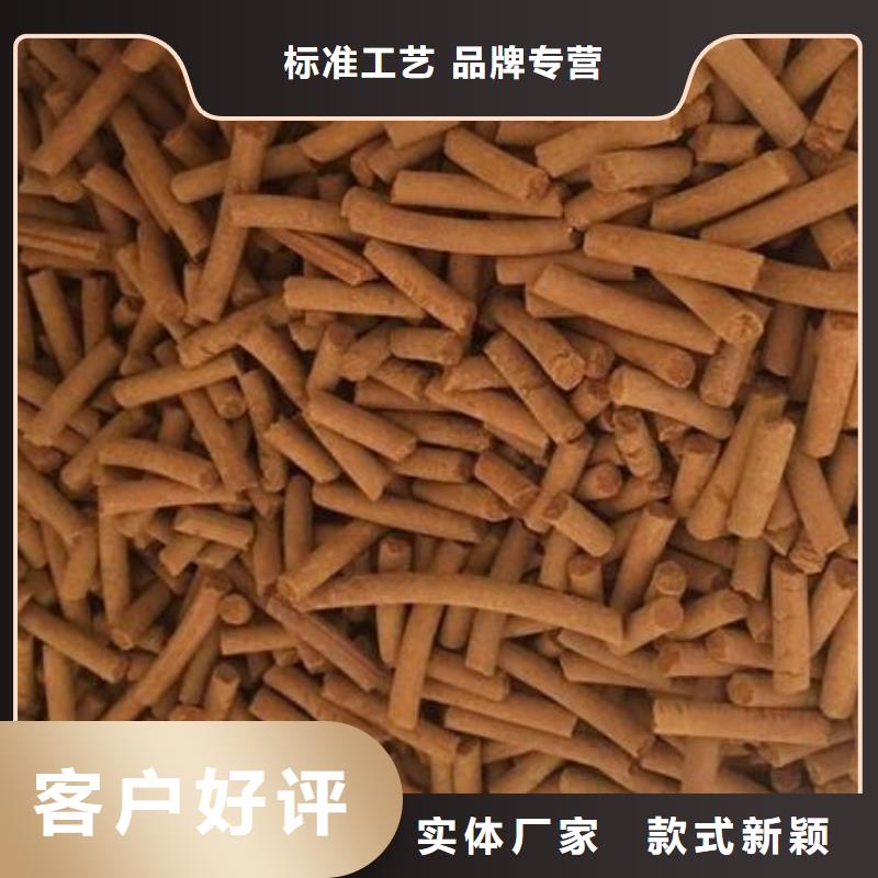 污水处理絮凝剂-视频-污水处理絮凝剂(思源)覆盖地域浙江省衢州市江山|柯城|舟山|湖州|台州|杭州|金华