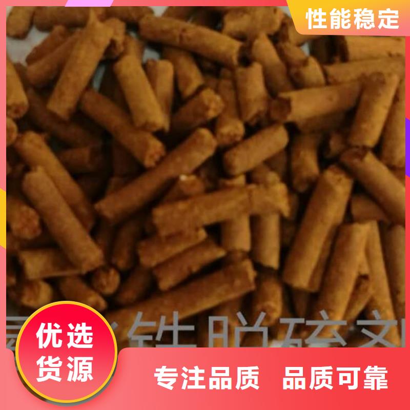 污水处理絮凝剂-视频-污水处理絮凝剂(思源)覆盖地域湖南省张家界市慈利|桑植|郴州|岳阳|株洲|永州|益阳