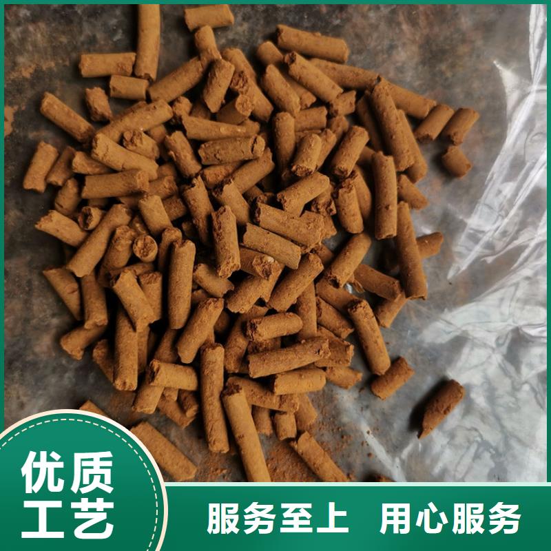 氧化铁脱硫剂无水乙酸钠库存量大