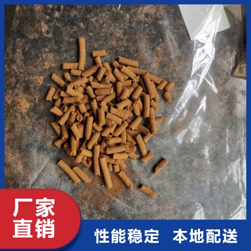 污水处理絮凝剂-视频-污水处理絮凝剂(思源)覆盖地域浙江省衢州市江山|柯城|舟山|湖州|台州|杭州|金华