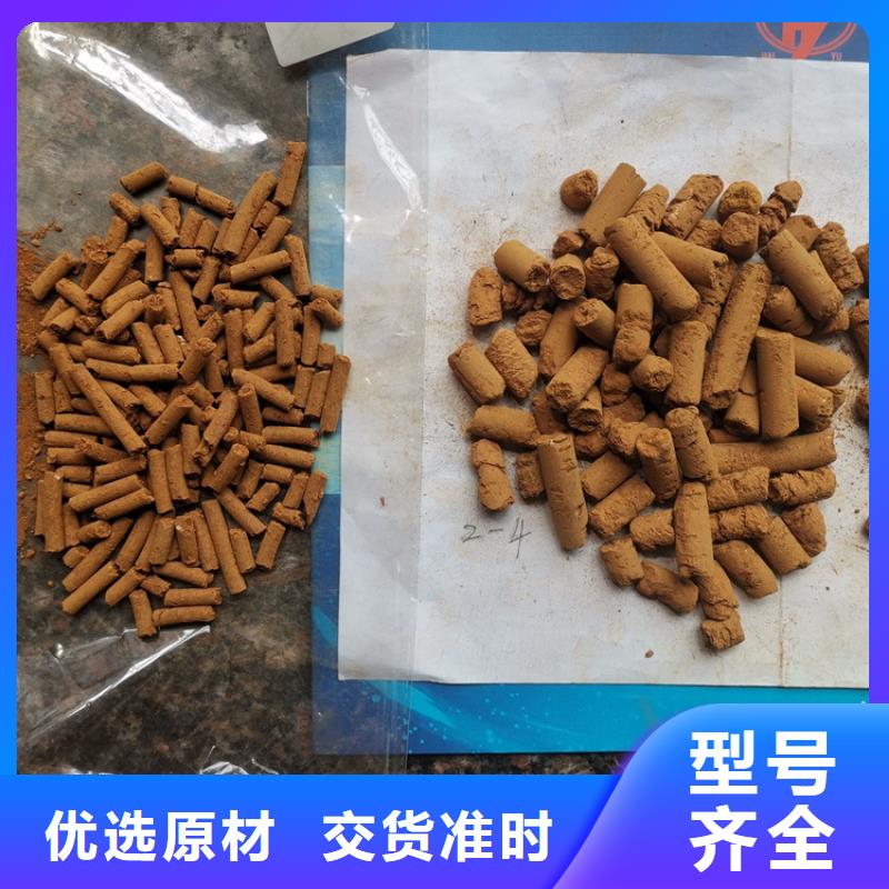 污水处理絮凝剂-视频-浙江省衢州市|柯城|常山|绍兴|嘉兴|湖州|杭州|台州|丽水|金华污水处理絮凝剂-思源