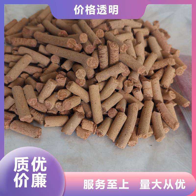 氧化铁脱硫剂彗星式纤维滤料多种场景适用