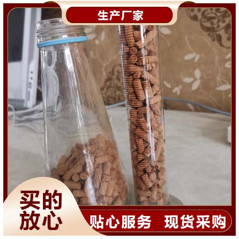 氧化铁脱硫剂椰壳活性炭品牌企业