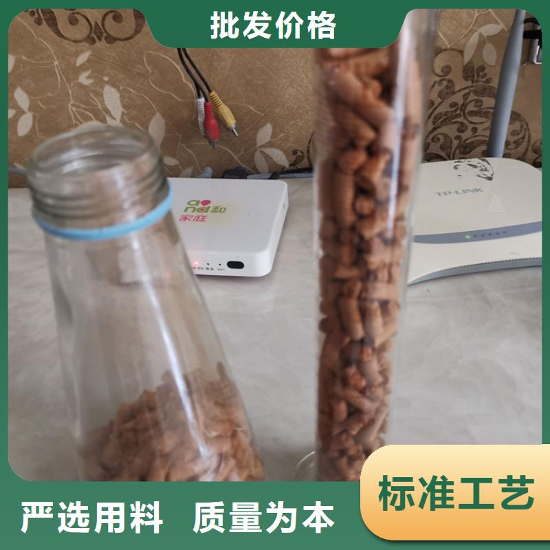 氧化铁脱硫剂页岩陶粒滤料质优价保