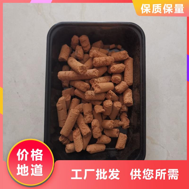污水处理絮凝剂-视频-污水处理絮凝剂(思源)覆盖地域湖南省张家界市慈利|桑植|郴州|岳阳|株洲|永州|益阳