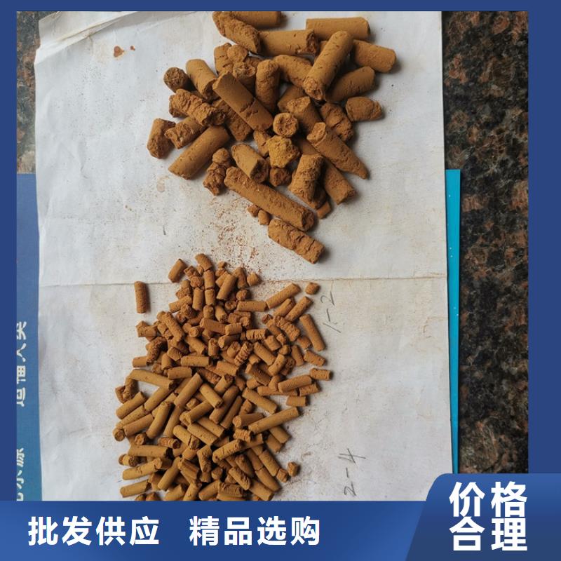 污水处理絮凝剂-视频-浙江省衢州市|柯城|常山|绍兴|嘉兴|湖州|杭州|台州|丽水|金华污水处理絮凝剂-思源