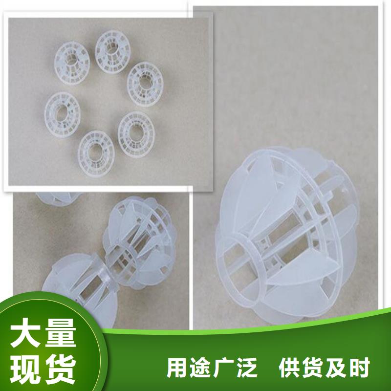 污水处理絮凝剂-视频-阜新市污水处理絮凝剂-【本地】可服务区域细河|新邱|朝阳|鞍山|本溪|丹东|抚顺|锦州|营口