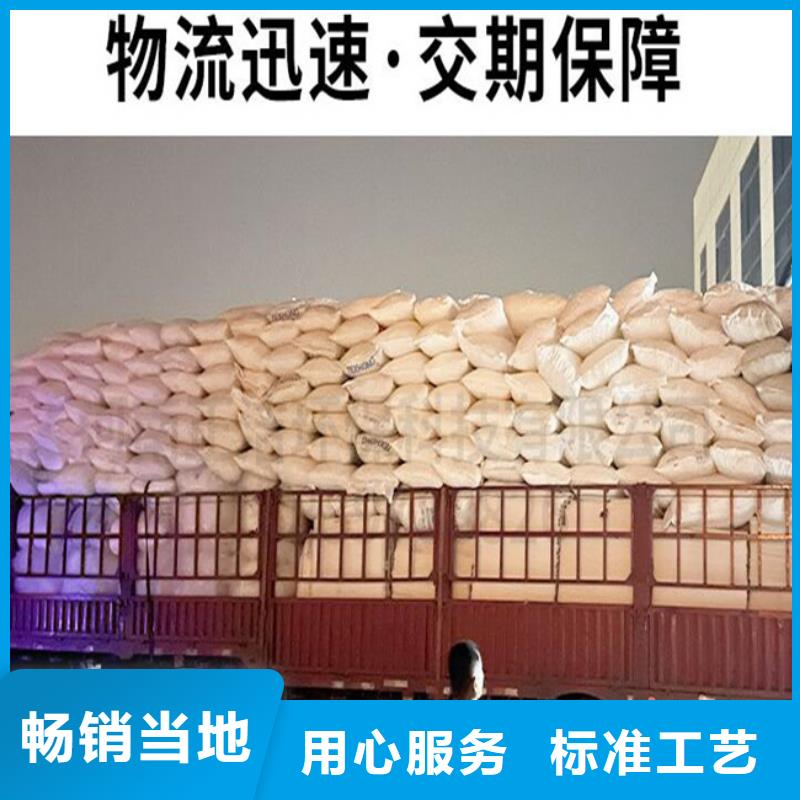 【多面空心球氧化铁脱硫剂大量现货供应】