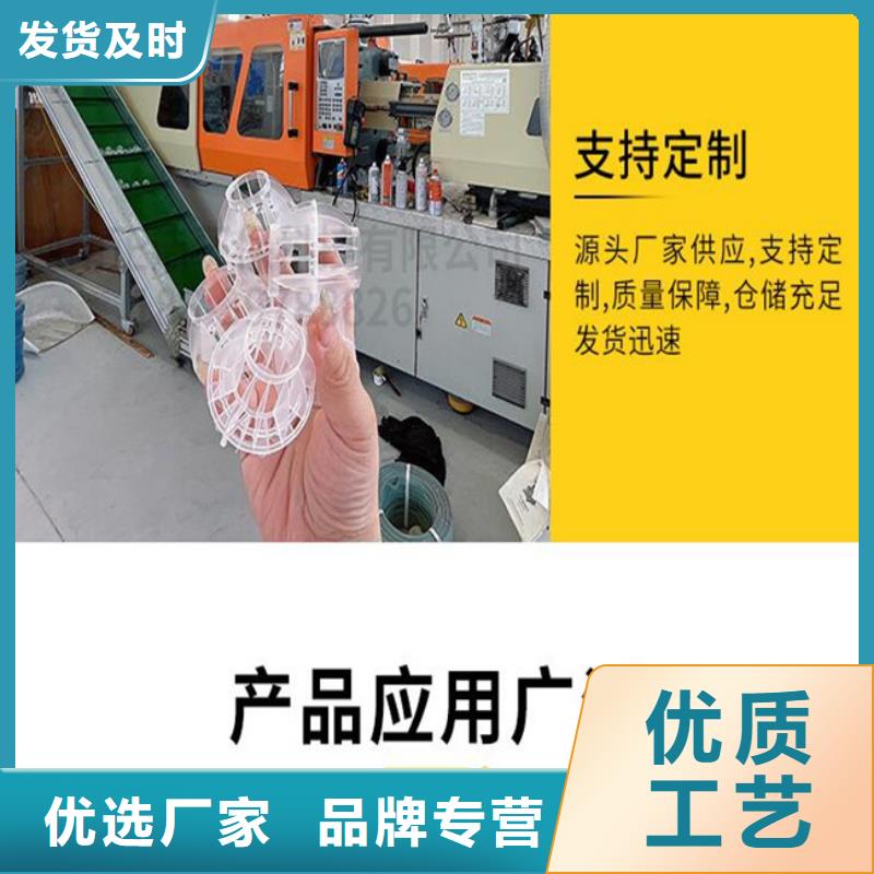 多面空心球_沸石好产品有口碑