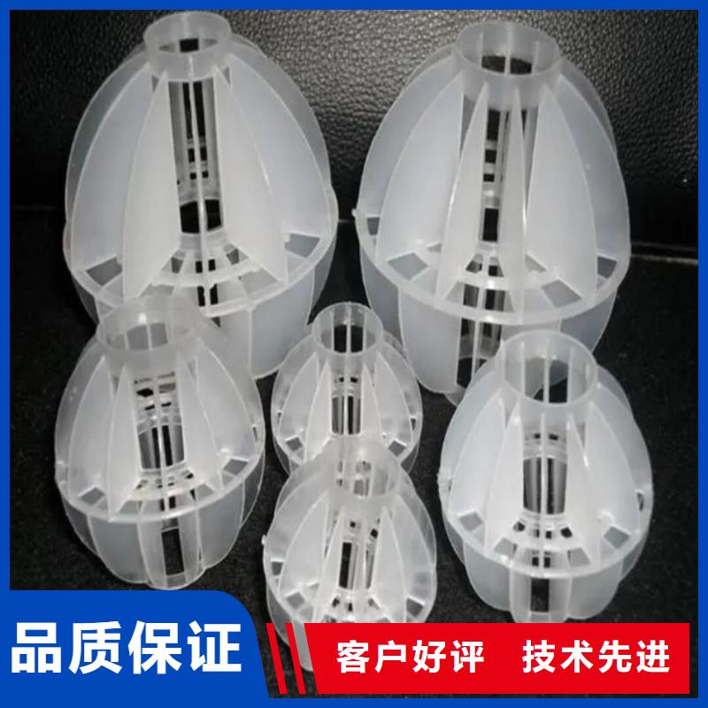 多面空心球聚丙烯酰胺现货供应