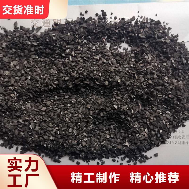 活性炭斜板填料专业设计