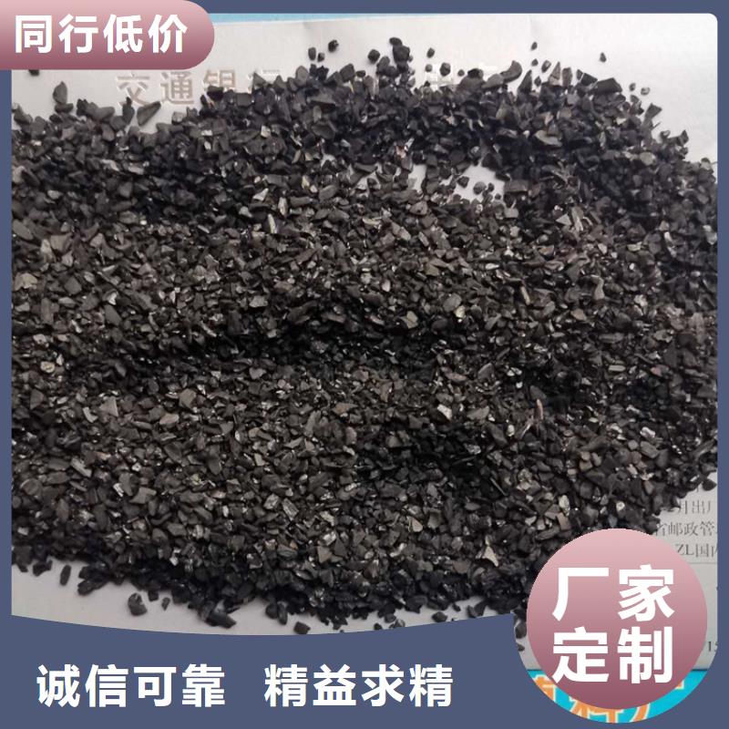 污水处理絮凝剂-视频-污水处理絮凝剂|防城港市|上思|防城|梧州|北海|崇左|贺州