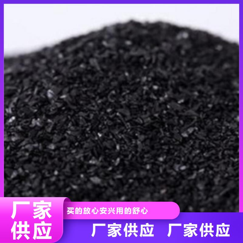 活性炭稀土瓷砂现货充足量大优惠