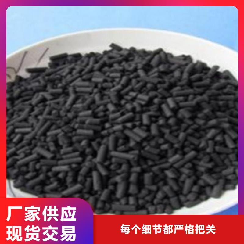 活性炭-果壳滤料标准工艺