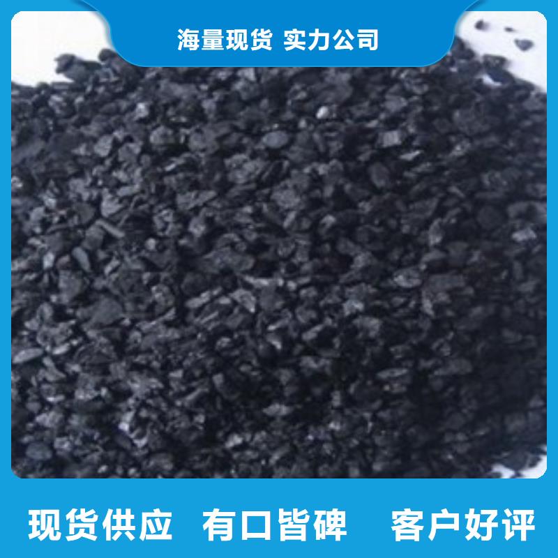 污水处理絮凝剂-视频-污水处理絮凝剂|防城港市|上思|防城|梧州|北海|崇左|贺州