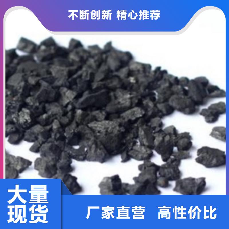 污水处理絮凝剂-视频-污水处理絮凝剂|防城港市|上思|防城|梧州|北海|崇左|贺州