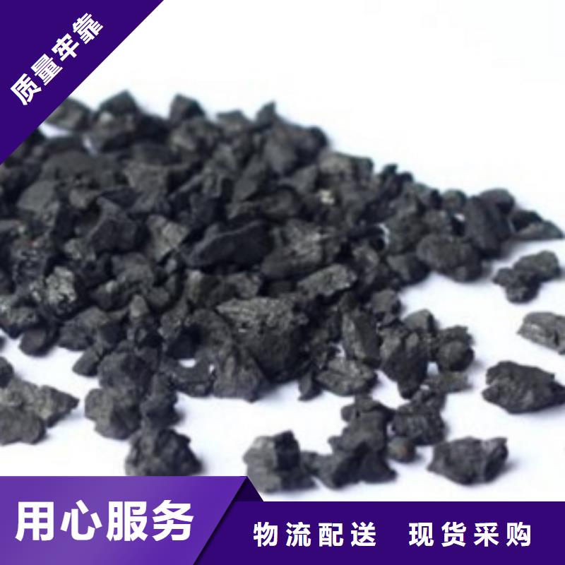 污水处理絮凝剂-视频-污水处理絮凝剂_广西省防城港市市场覆盖港口|东兴|钦州|崇左|南宁|百色等