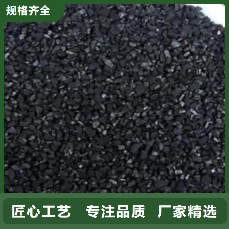 污水处理絮凝剂-视频-污水处理絮凝剂_广西省防城港市市场覆盖港口|东兴|钦州|崇左|南宁|百色等