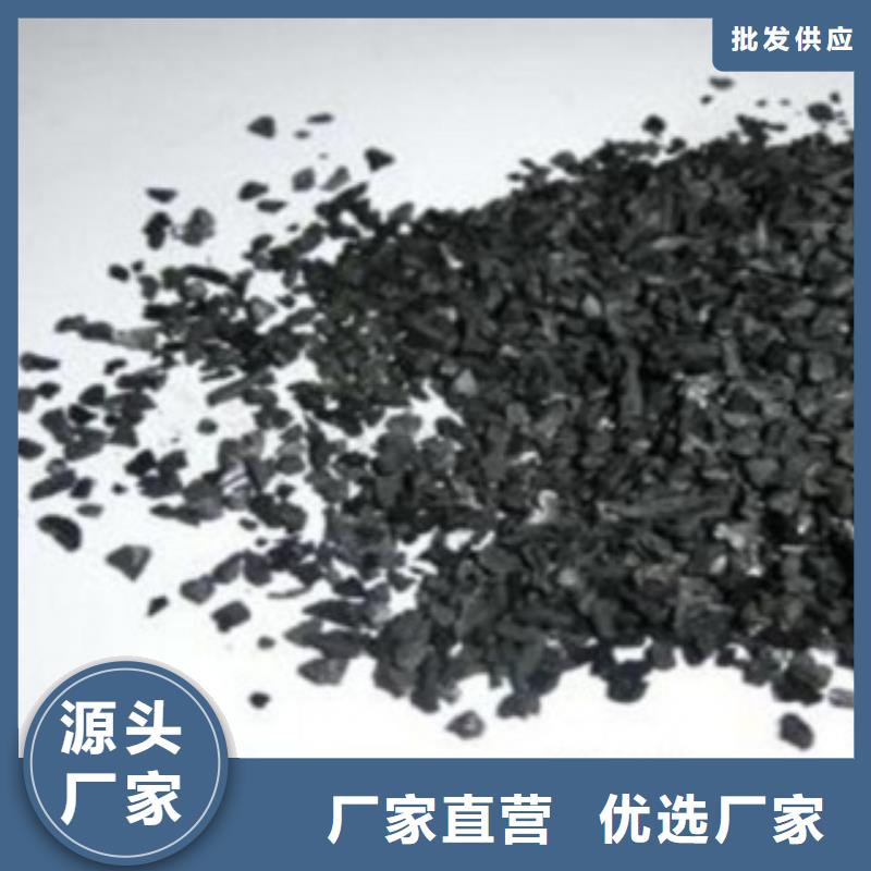 活性炭多种工艺
