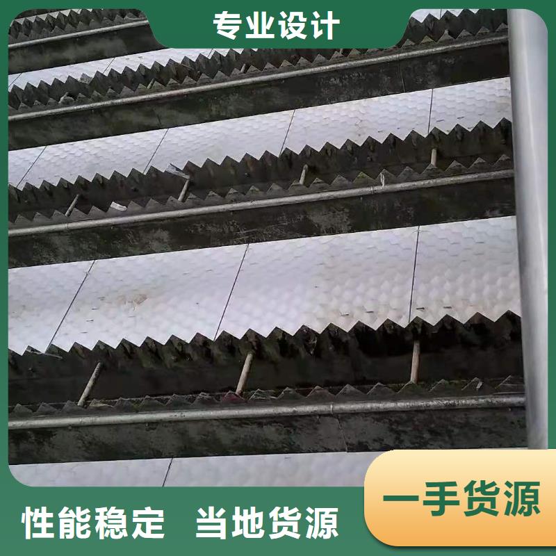 斜管填料【三氯化铁】货到付款