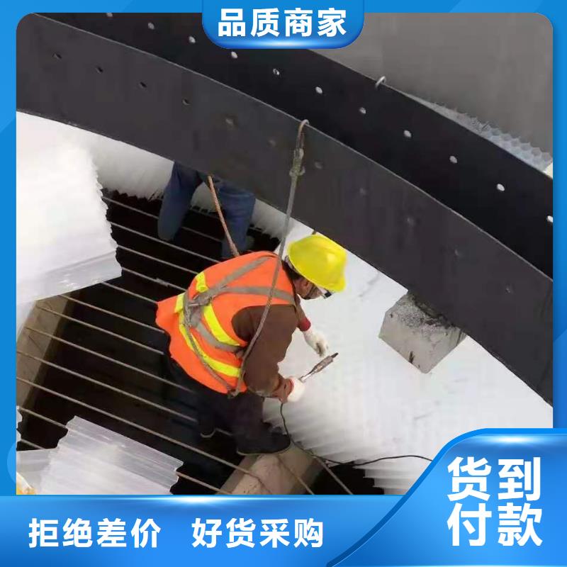污水处理絮凝剂-视频-贵州省黔南市思源污水处理絮凝剂可服务区域福泉|瓮安|毕节|黔东南|贵阳|六盘水等