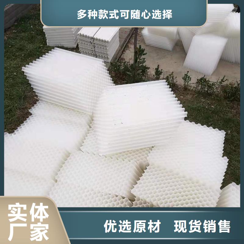污水处理絮凝剂视频-贵州省黔南市|惠水|荔波|毕节|安顺|黔东南|铜仁|遵义污水处理絮凝剂-思源
