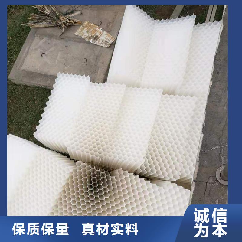 污水处理絮凝剂-视频-污水处理絮凝剂(思源)覆盖地域吉林省吉林市船营|龙潭|延边|四平|长春|辽源|通化