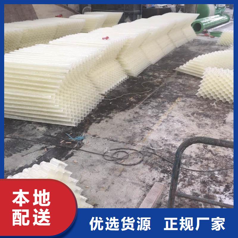 污水处理絮凝剂-视频-贵州省黔南市思源污水处理絮凝剂可服务区域福泉|瓮安|毕节|黔东南|贵阳|六盘水等