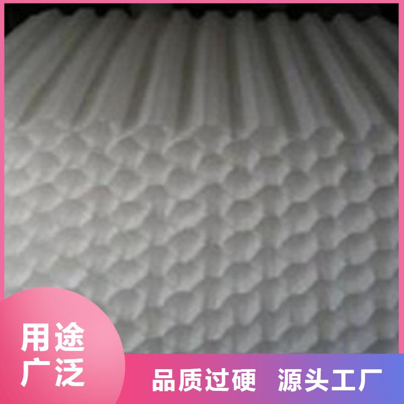 污水处理絮凝剂-视频-桦甸|永吉|延边|四平|长春|通化|辽源思源污水处理絮凝剂_ 思源净水材料厂(吉林市分公司)