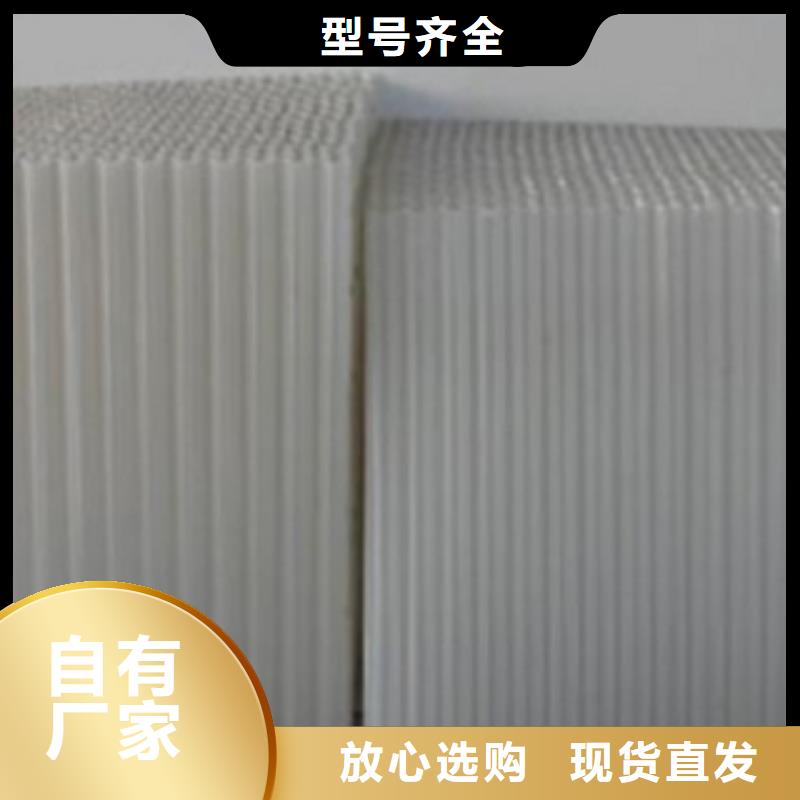 污水处理絮凝剂视频-贵州省黔南市|惠水|荔波|毕节|安顺|黔东南|铜仁|遵义污水处理絮凝剂-思源