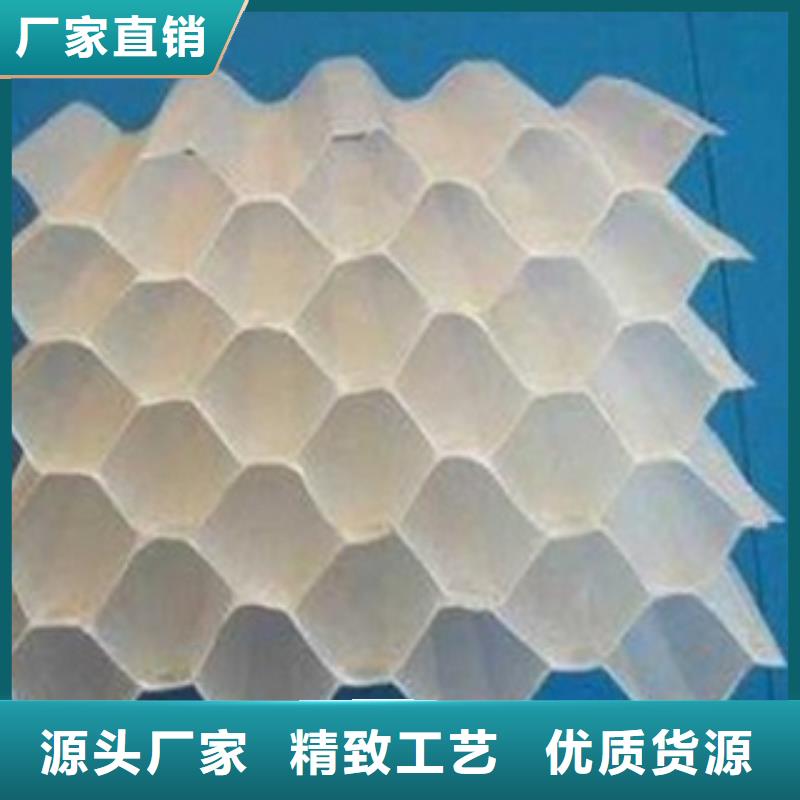 污水处理絮凝剂-视频-桦甸|永吉|延边|四平|长春|通化|辽源思源污水处理絮凝剂_ 思源净水材料厂(吉林市分公司)