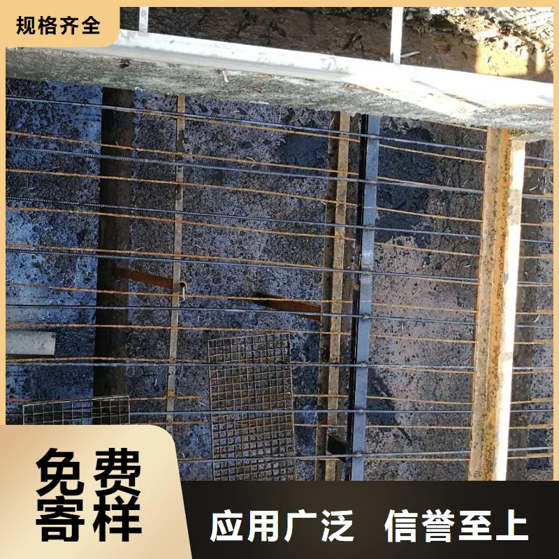 污水处理絮凝剂-视频-桦甸|永吉|延边|四平|长春|通化|辽源思源污水处理絮凝剂_ 思源净水材料厂(吉林市分公司)