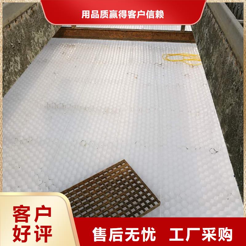 思源优选:【使用寿命长久 斜管填料 聚丙烯酰胺符合标准】