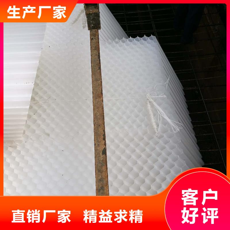 污水处理絮凝剂视频-贵州省黔南市|惠水|荔波|毕节|安顺|黔东南|铜仁|遵义污水处理絮凝剂-思源
