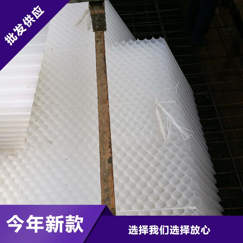污水处理絮凝剂-视频-贵州省黔南市思源污水处理絮凝剂可服务区域福泉|瓮安|毕节|黔东南|贵阳|六盘水等
