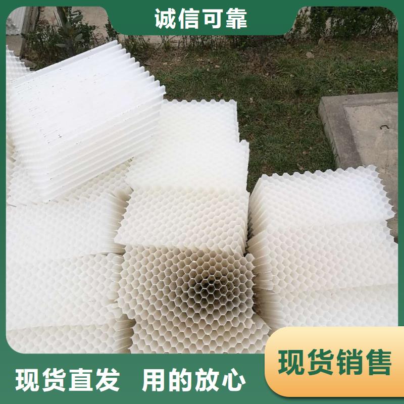斜管填料PAM匠心打造