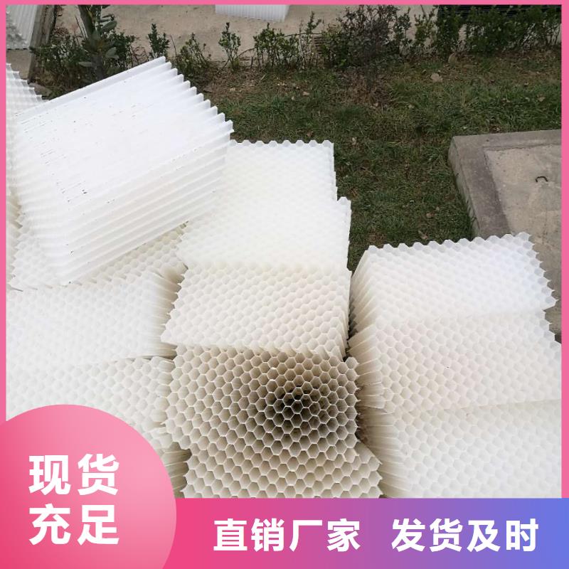 斜管填料聚合氯化铝工艺精细质保长久