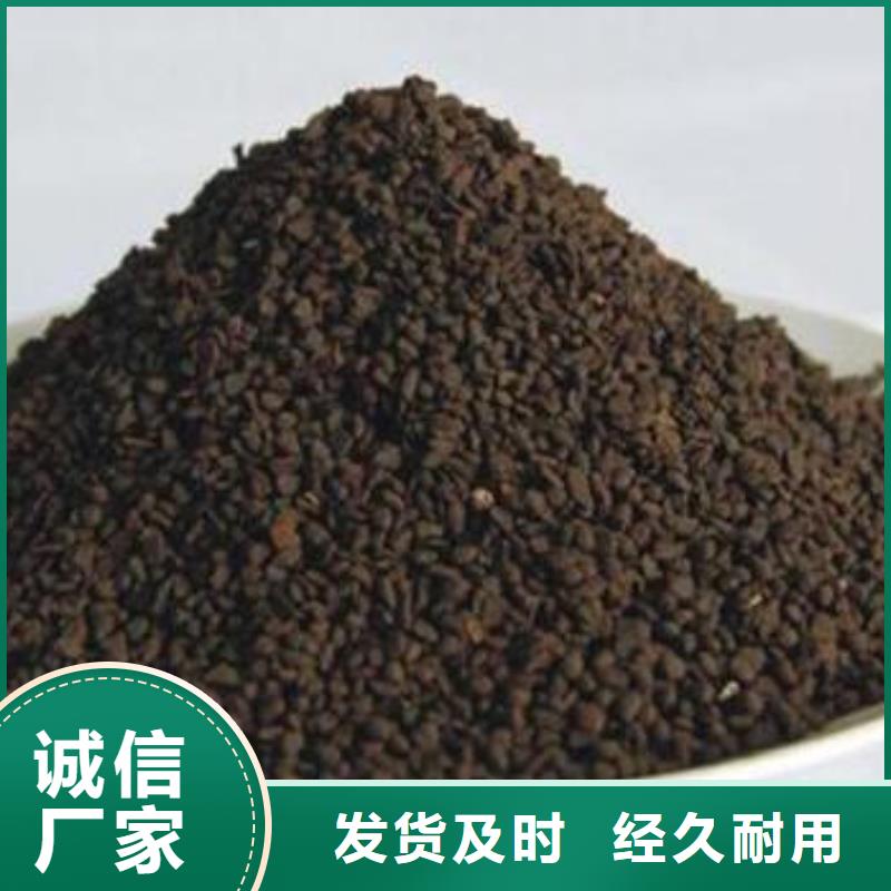 锰砂斜管填料严格把控质量